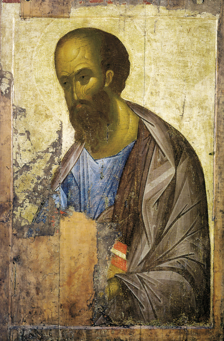 Andrei Rublev