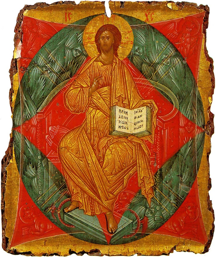 Andrei Rublev