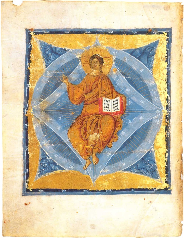 Andrei Rublev