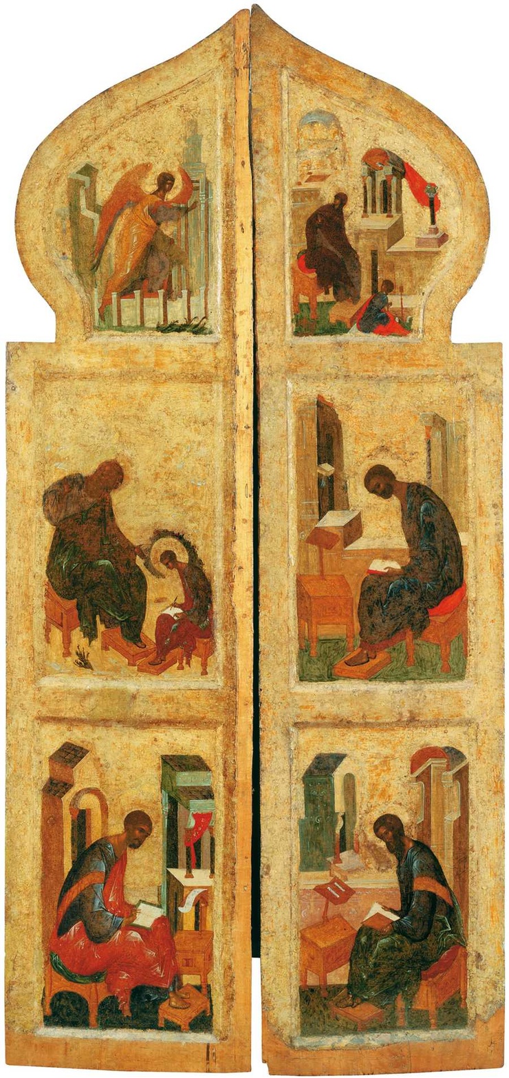 Andrei Rublev