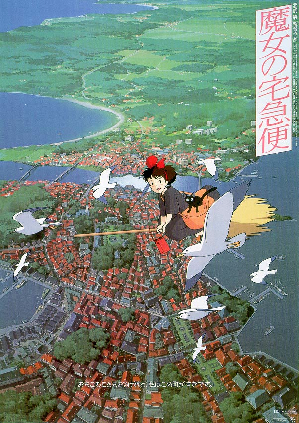 Kiki's Delivery Service