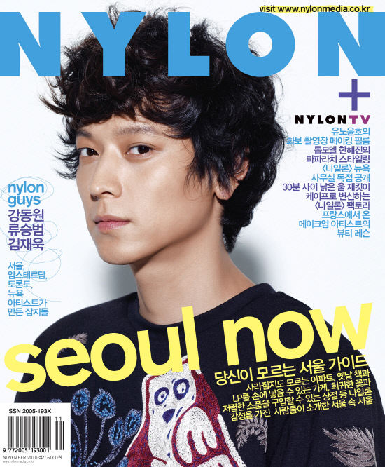 Dong-won Kang