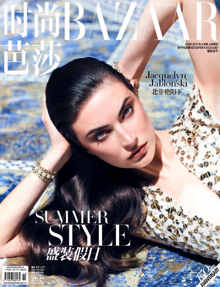 Jacquelyn Jablonski Jacquelyn Jablonski