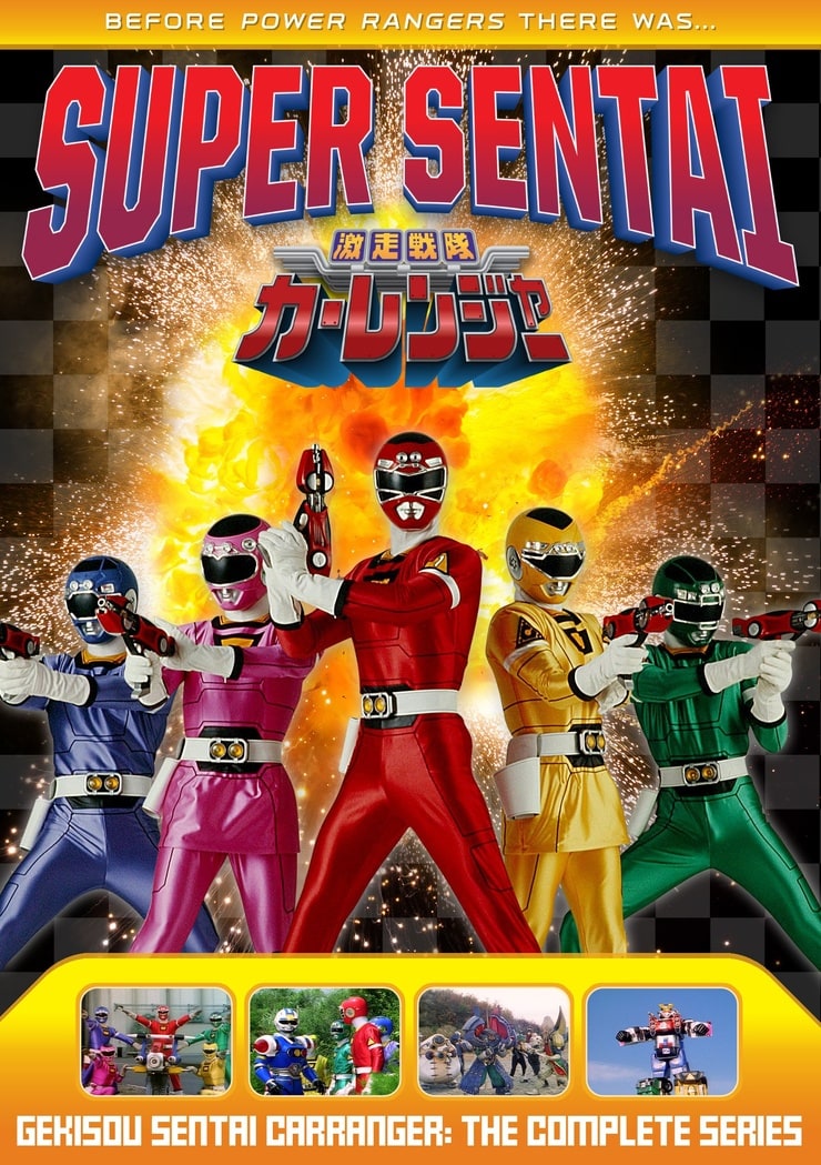 Gekisou Sentai Carranger: The Complete Series