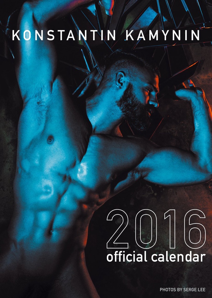 Kirill Dowidoff