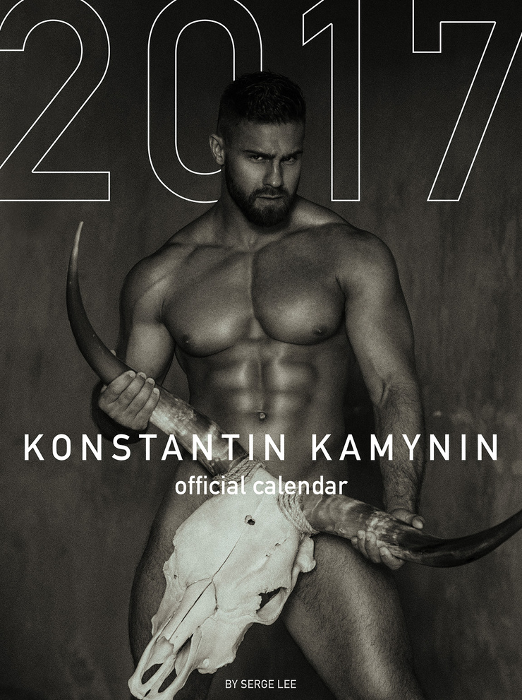 Kirill Dowidoff