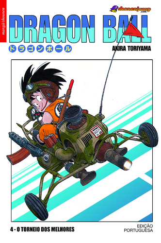 Dragon Ball Volume 4: v. 4 (Manga)