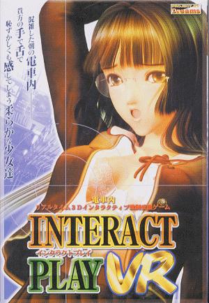 Interact Play VR