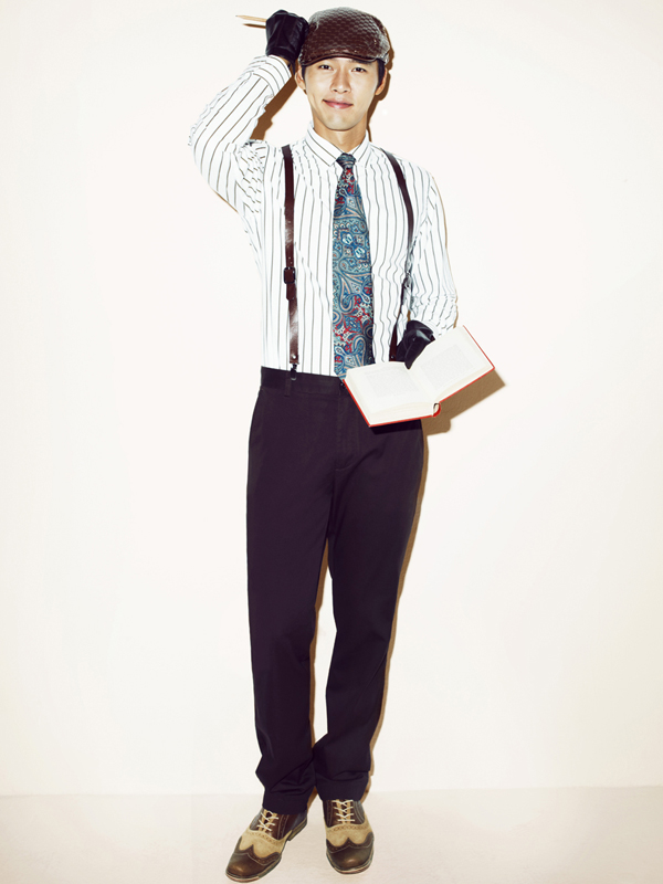 Bin Hyeon