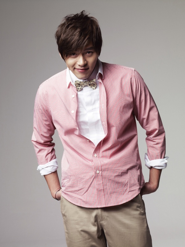 Bin Hyeon