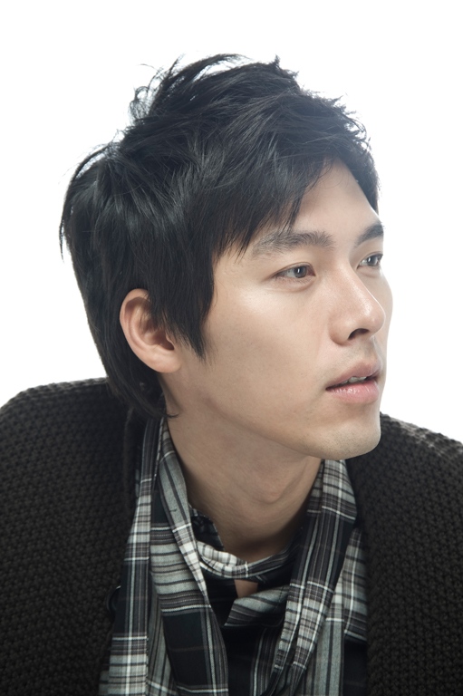Bin Hyeon