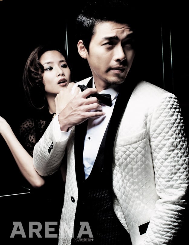 Bin Hyeon