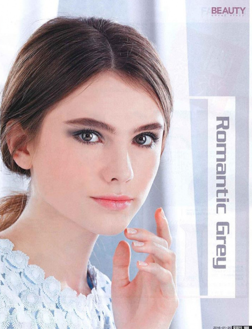 Liza Chibiskova