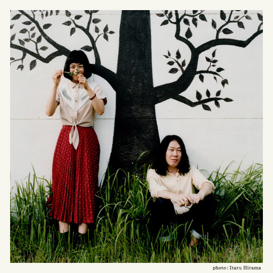 Youmou & Ohana