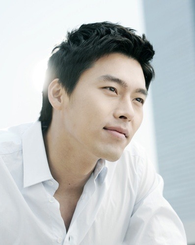 Bin Hyeon