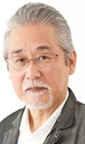 Katsuhiko Sasaki