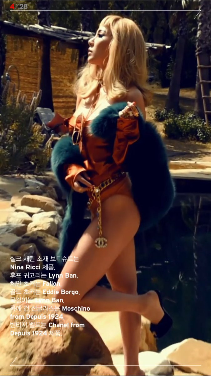 CL