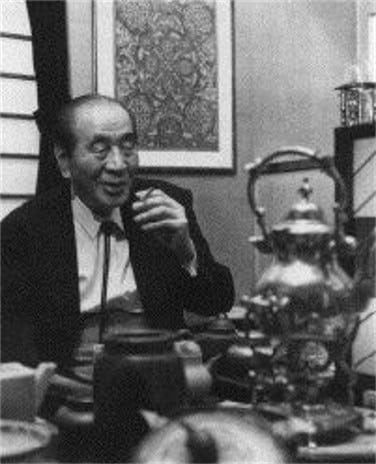 Akira Ifukube