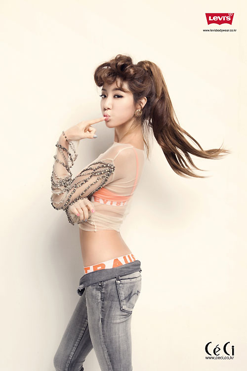 Han-byeol Park