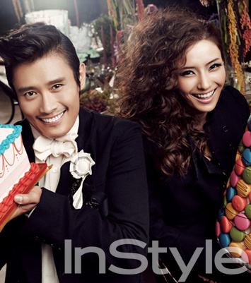 Chae-young Han