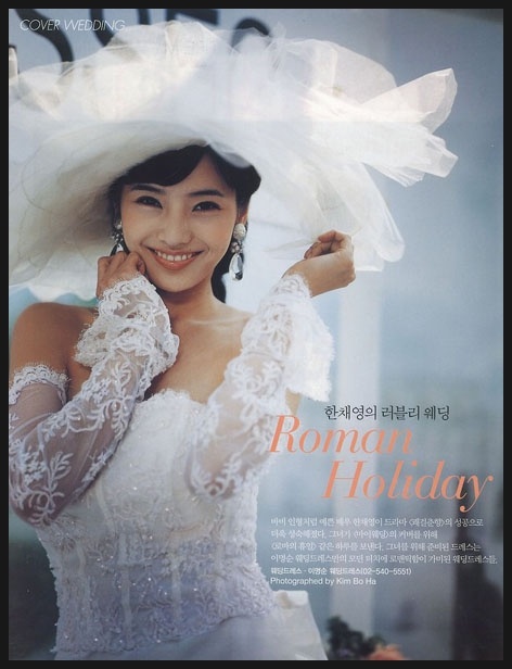 Chae-young Han