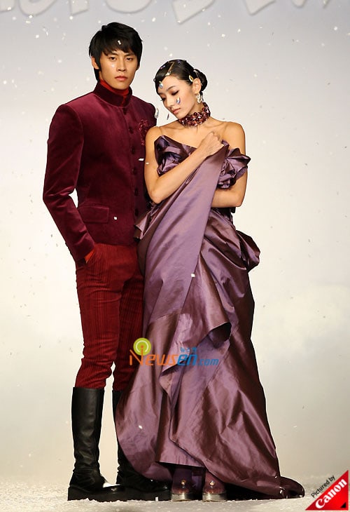 Chae-young Han