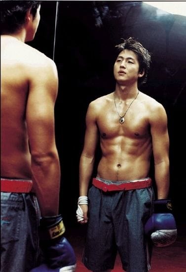 Jeong-jin Lee Jeong-jin Lee