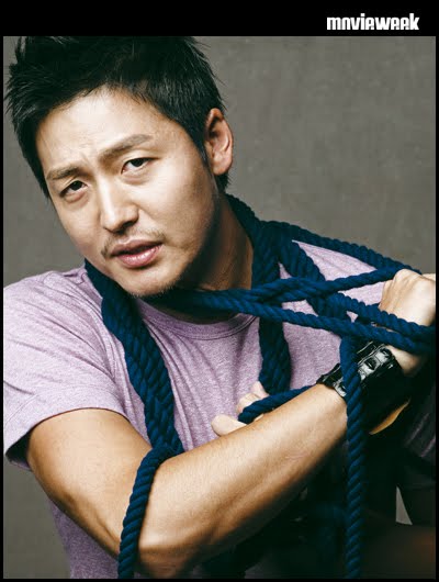 Jeong-jin Lee