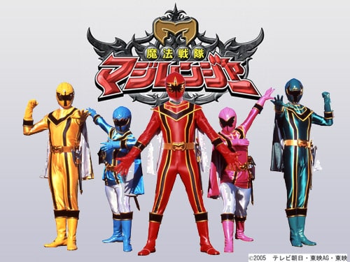 Mahou Sentai Magiranger