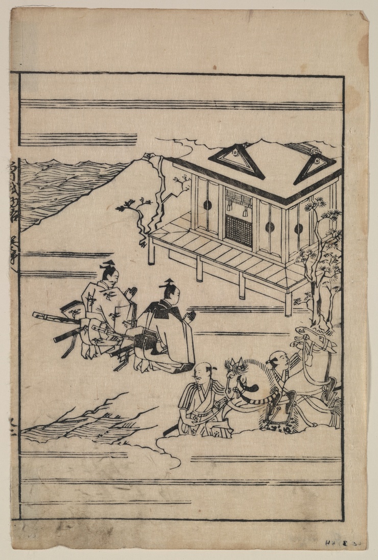 Hishikawa Moronobu