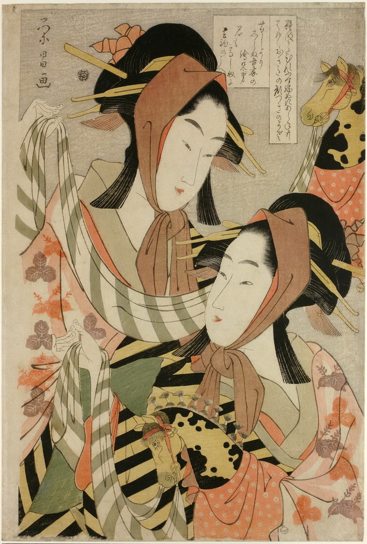Nishimura Shigenaga
