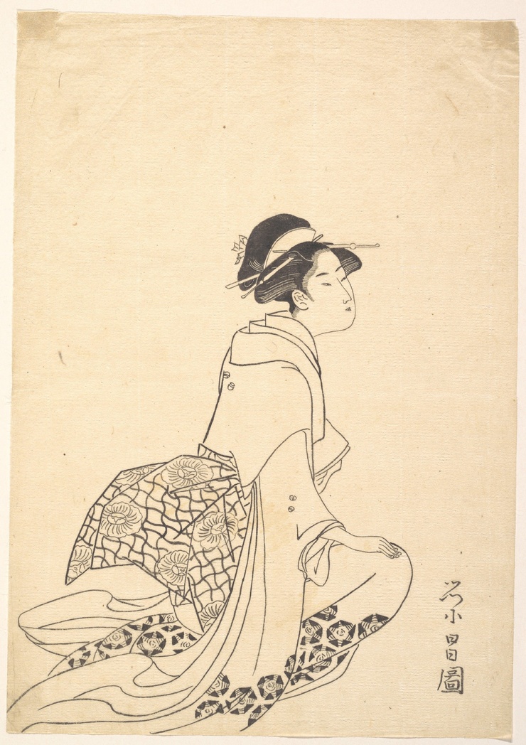 Nishimura Shigenaga