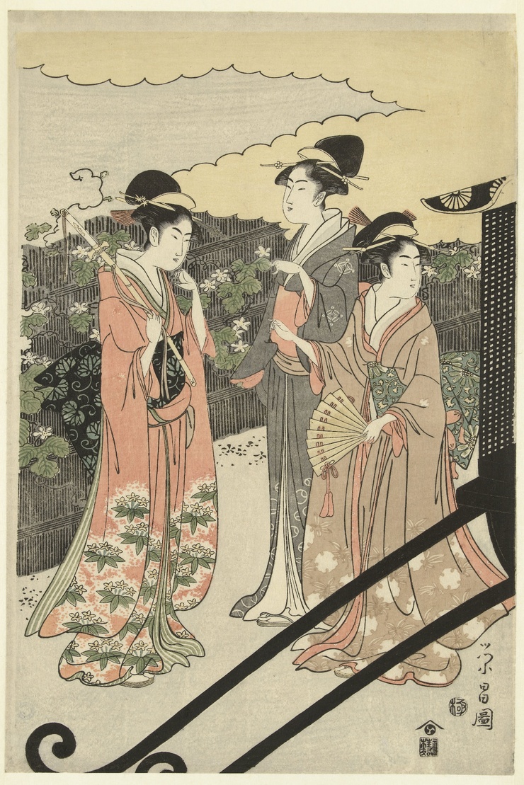Nishimura Shigenaga
