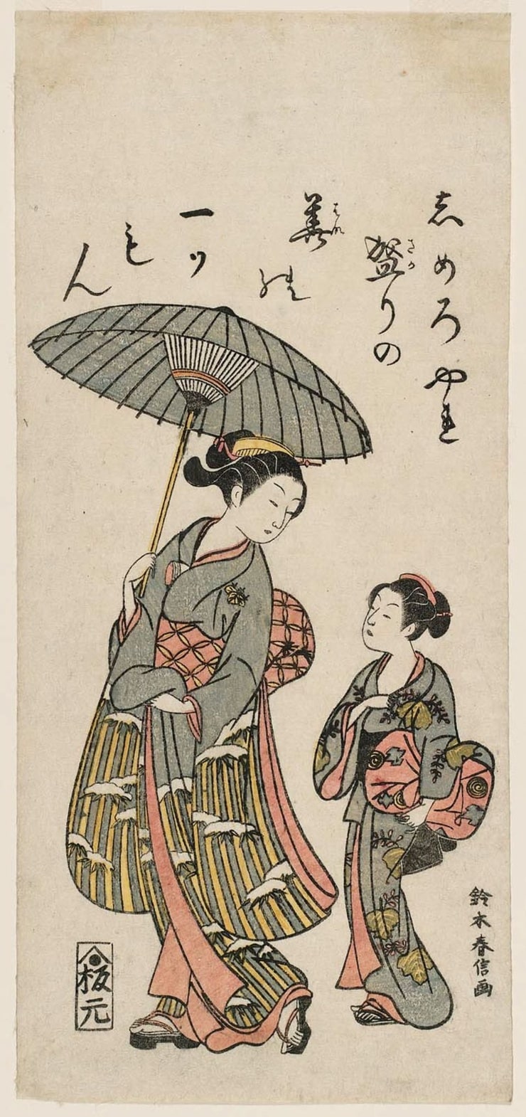 Suzuki Harunobu