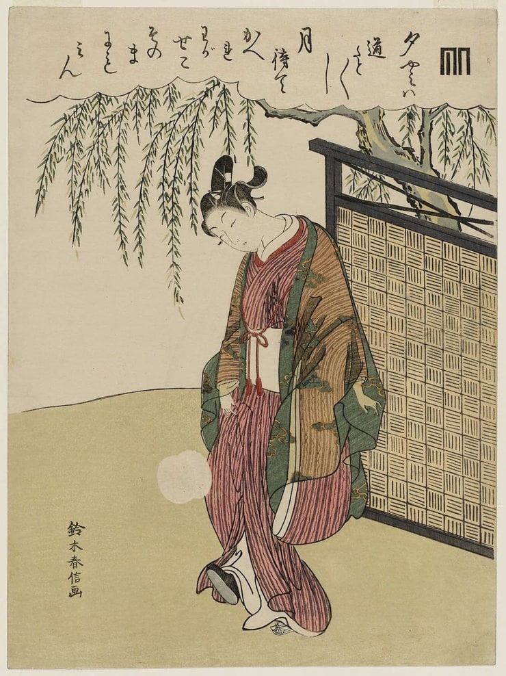 Suzuki Harunobu