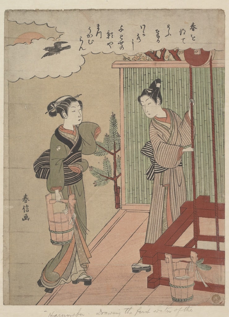 Suzuki Harunobu