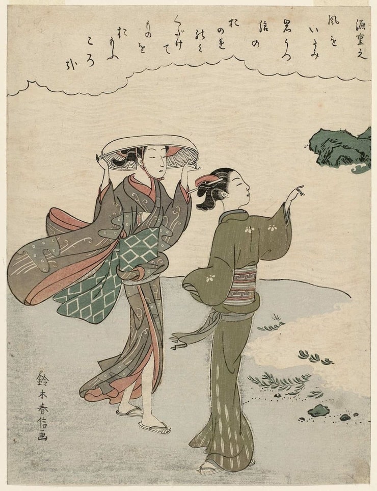 Suzuki Harunobu