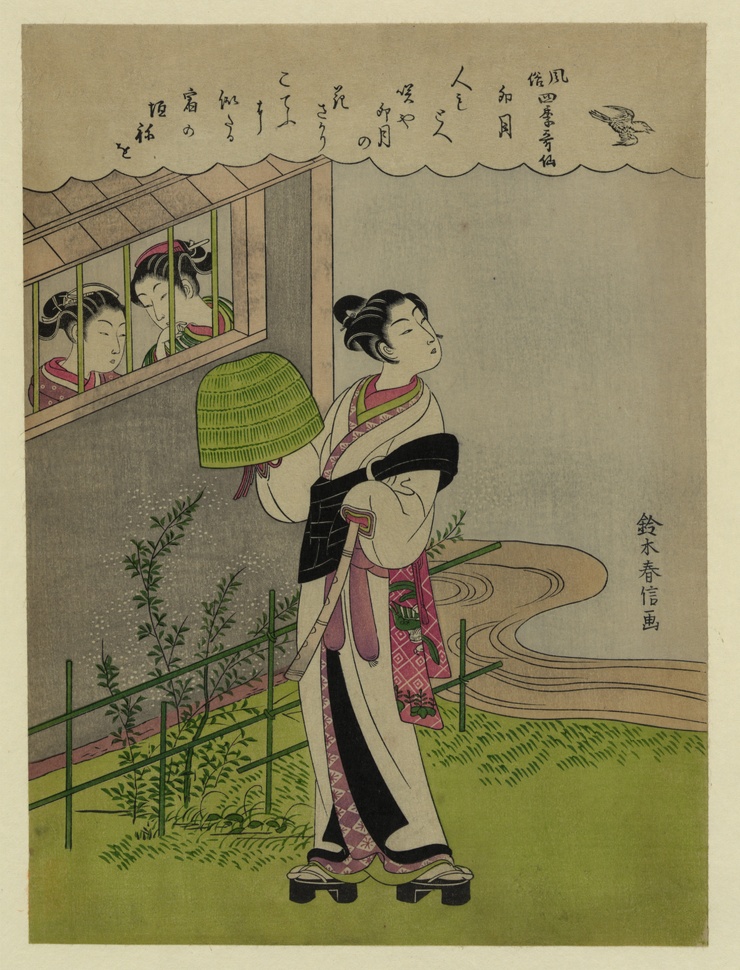 Suzuki Harunobu