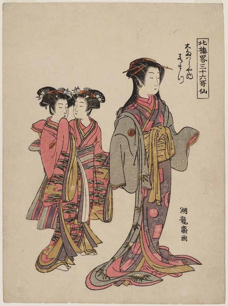 Isoda Koryūsai