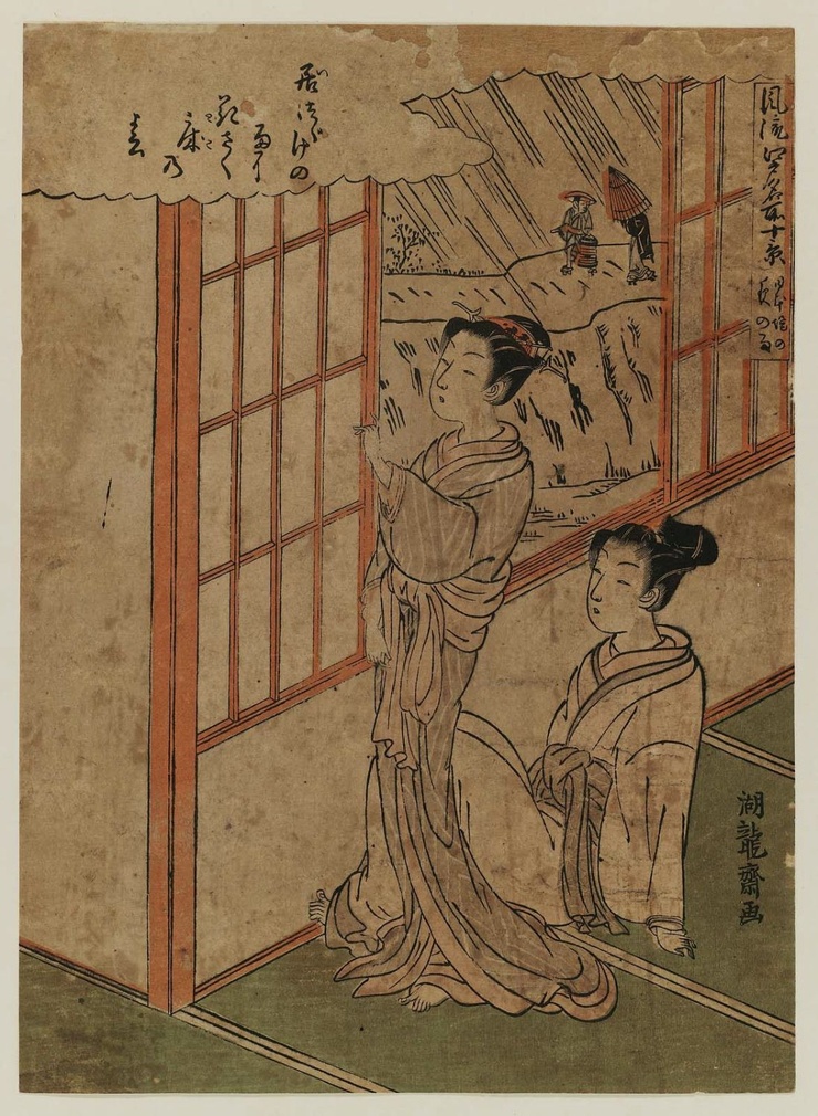Isoda Koryūsai