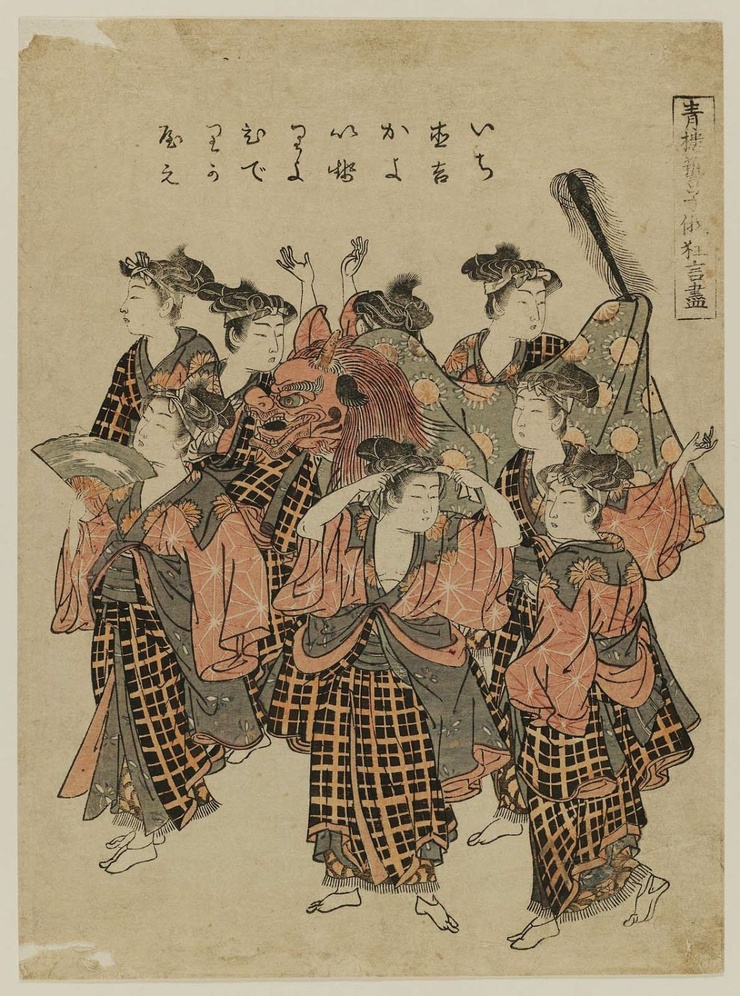 Isoda Koryūsai