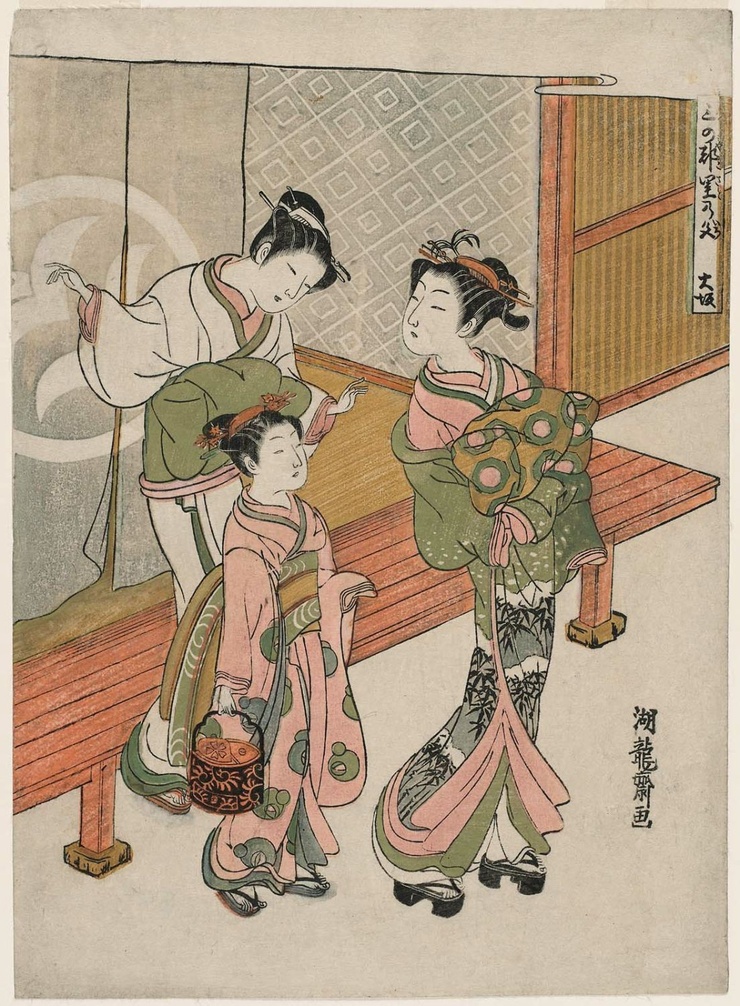 Isoda Koryūsai