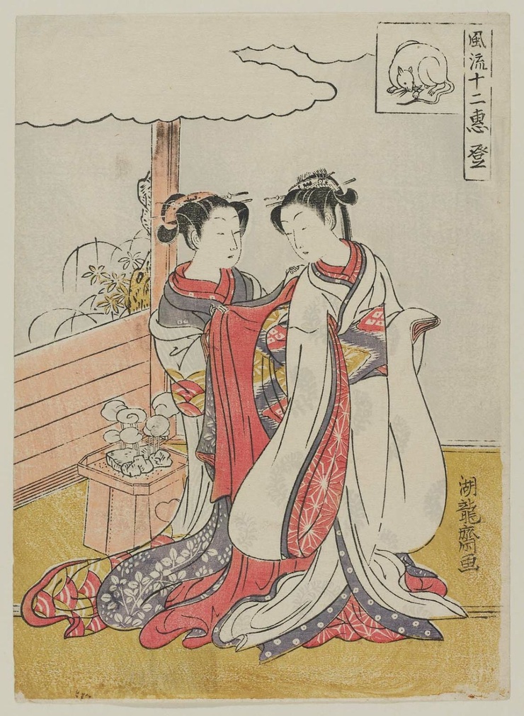 Isoda Koryūsai