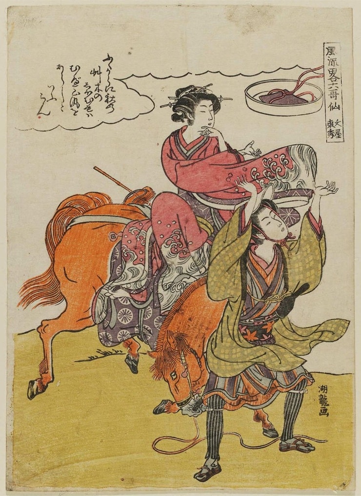 Picture of Isoda Koryūsai