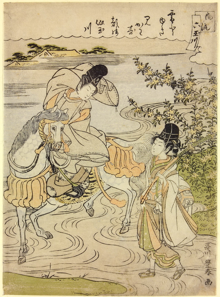Utagawa Toyoharu