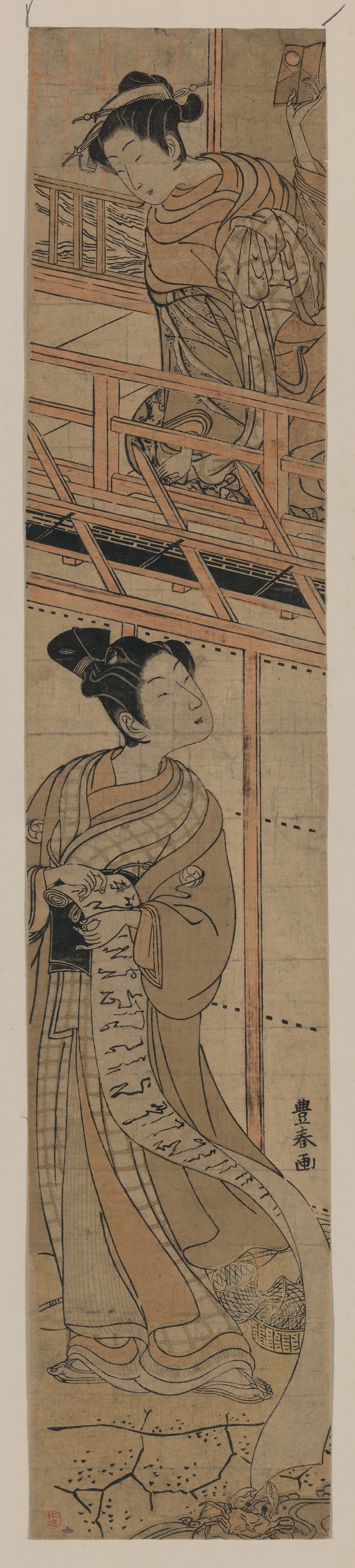 Utagawa Toyoharu