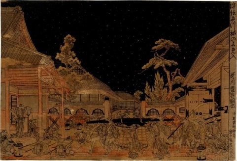 Utagawa Toyoharu