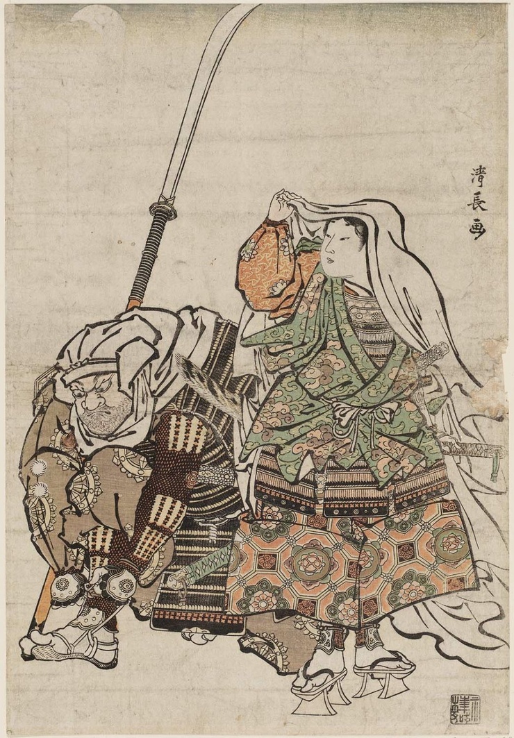 Torii Kiyonaga