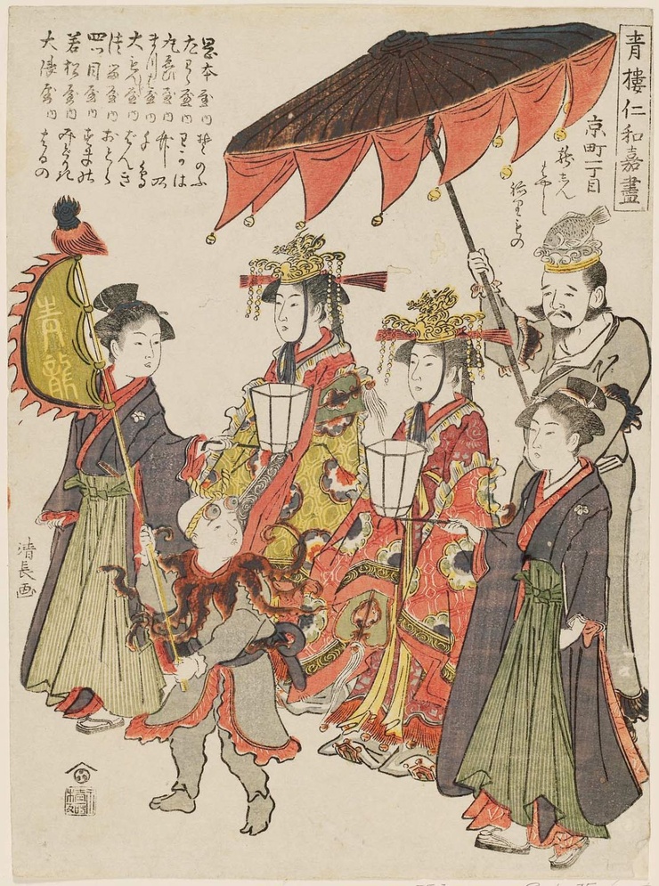 Torii Kiyonaga