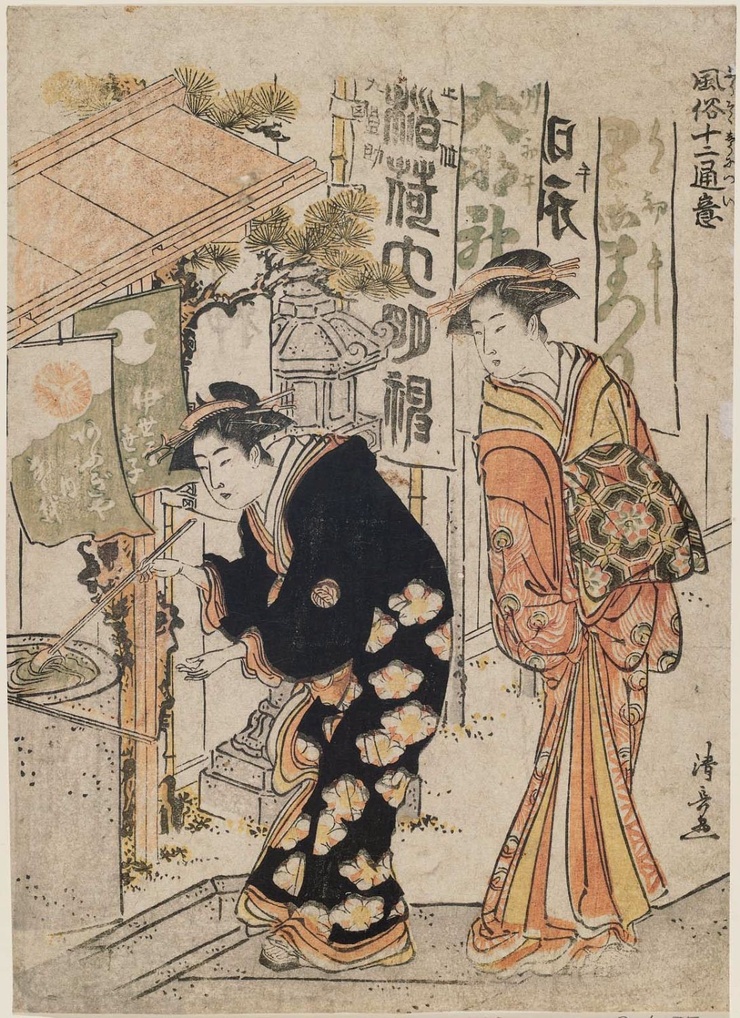 Torii Kiyonaga